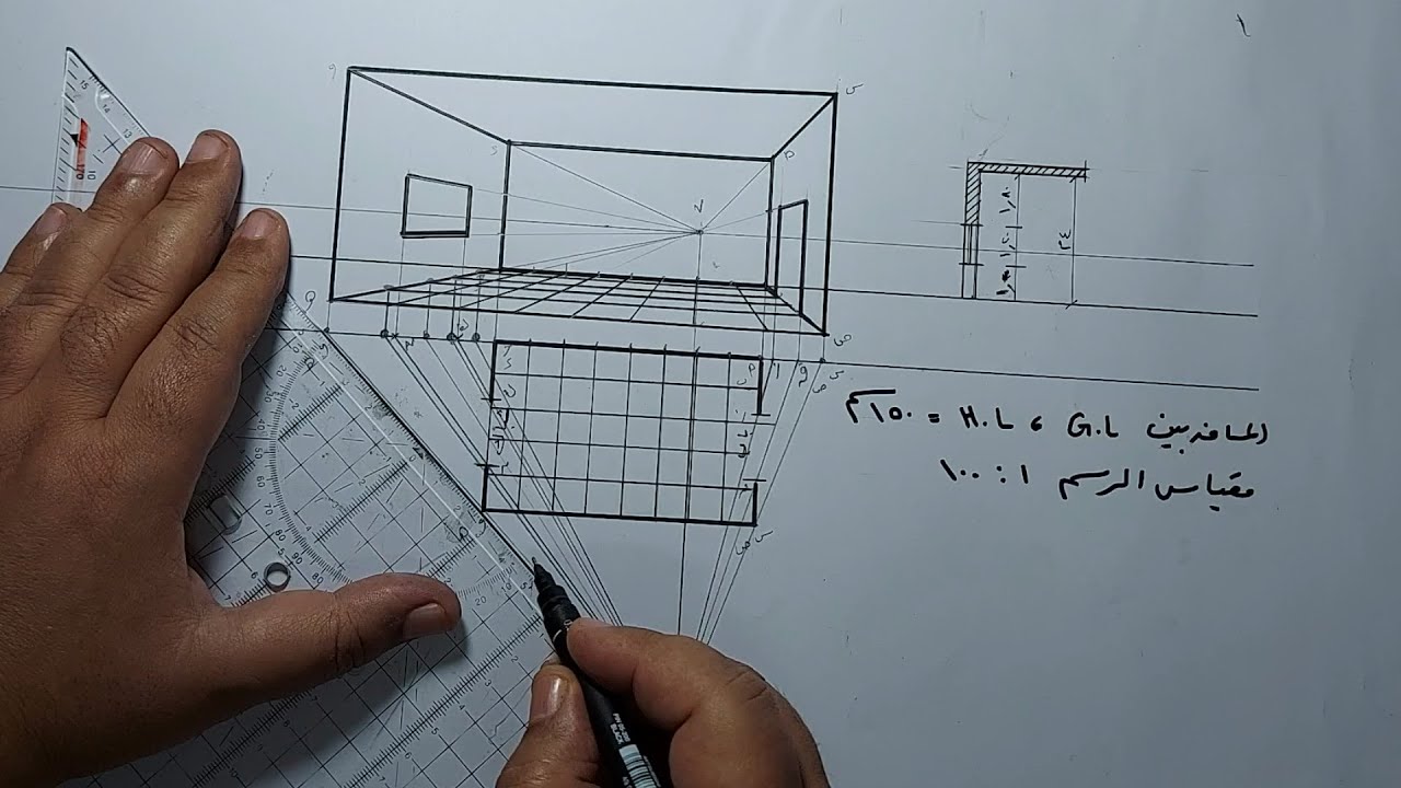 رسم برسبكتيف بنقطة هروب واحدة Perspective drawing with one escape point