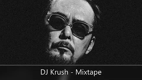 DJ Krush - Mixtape (feat. Black Thought, CL Smooth, Tragedy Khadafi, Mos Def, O.C., FInsta Bundy)