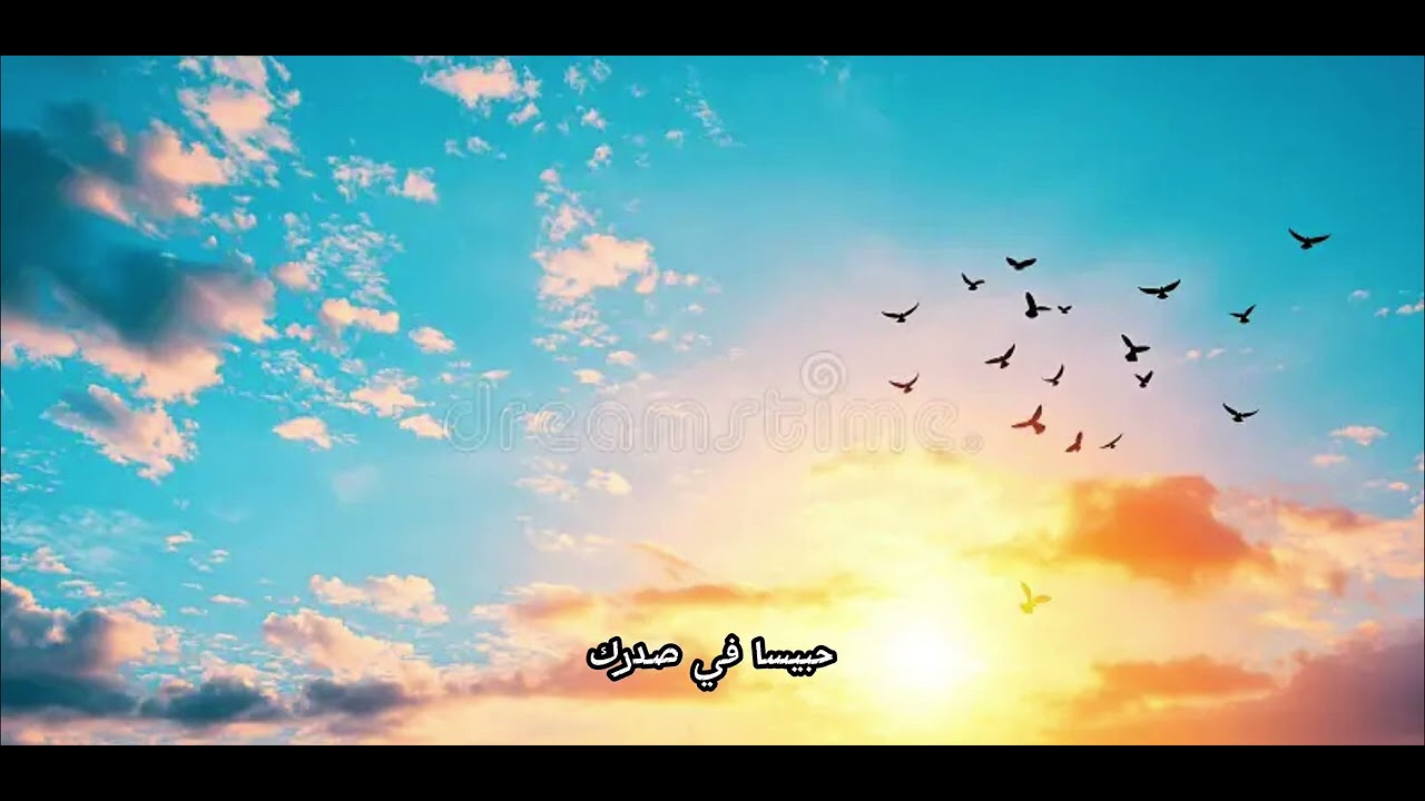 ٥ خطوات عملية لتخفيف الألم النفسي | بودكاست