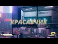 My Friend Pedro Прохождение #02=Расправа с Митчем Мясником=