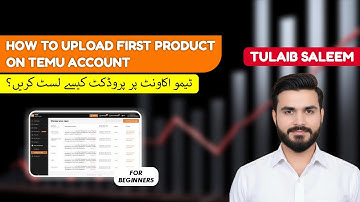 "How to list Products on Temu seller center  UK USA Why Temu Blocks Your Listings & How to Fix It |