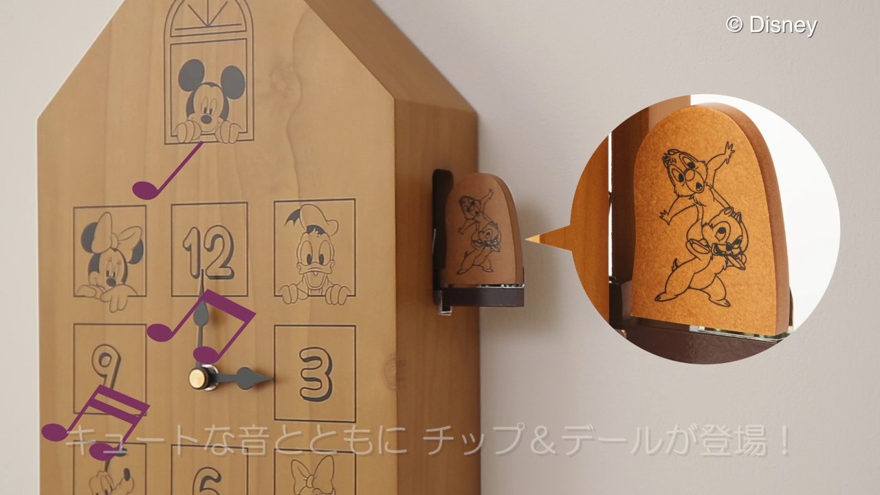 置き時計としても使える！ベルメゾン ディズニーデザイン