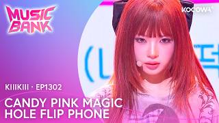KiiiKiii - Candy Pink Magic Hole Flip Phone Music Bank EP1302 KOCOWA