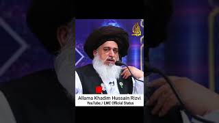 Allama Khadim Hussain Rizvi New WhatsApp Status | 27 Rajab | Shab e Meraj | LMC Official