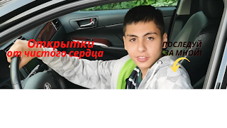 Что бы вы хотели видеть на моем канале?