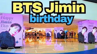 Проекты дня рождения Чимина из BTS в Сеуле 💜 Джимтобер повсюду!