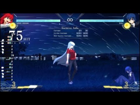 メルブラ　青子　確認用