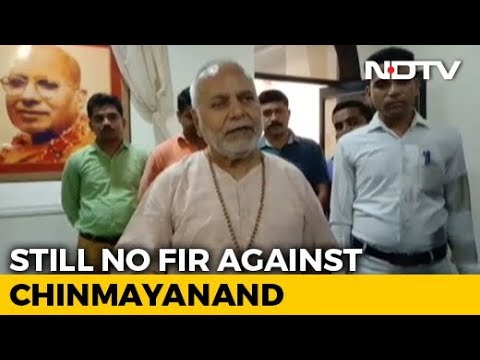 english newspapers in india BJP's Chinmayanand, Accused Of Rape, Will Be Questioned: Police Sources