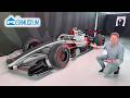 INVITED to AUDI F1 REVEAL with ALL the Icons!