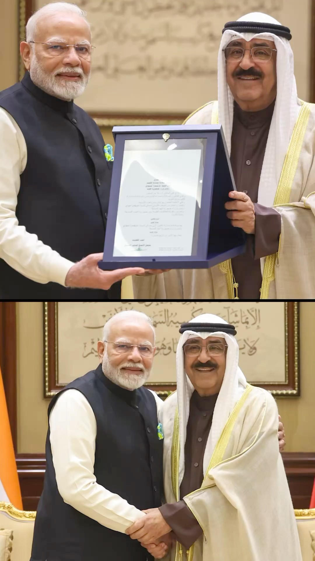 PM Modi conferred with The Order of Mubarak the Great in Kuwait | #shorts