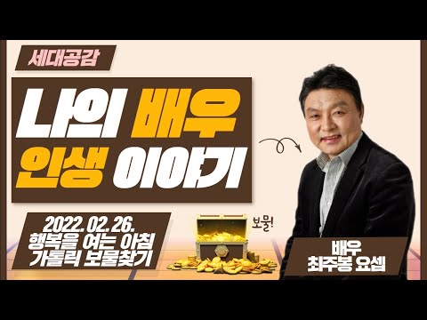 영상썸네일