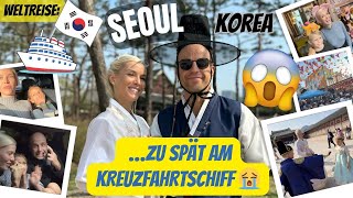 Seoul - Im Wettlauf gegen die Zeit