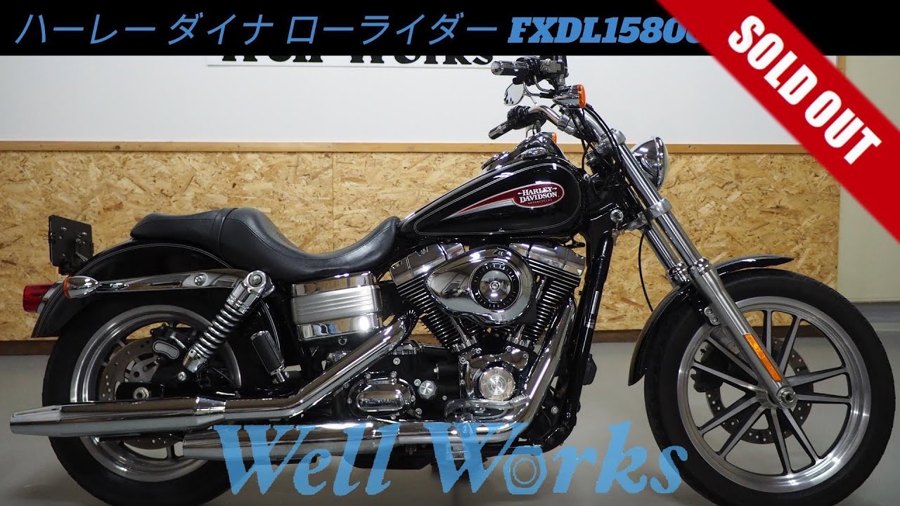 色々あるよ！フロントフォークの種類と特徴を解説します