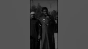 انت الحبيبه الاولى 