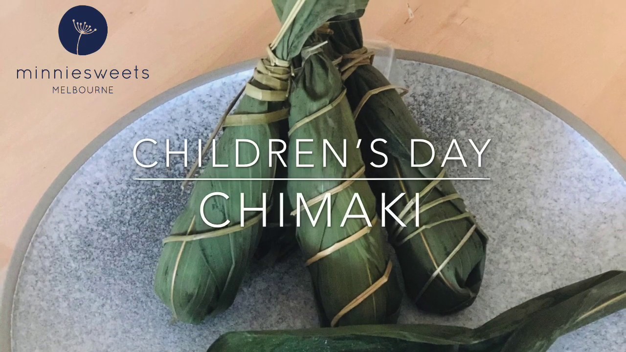 Let's Make authentic Wagashi at home : Chimaki mochi! 家庭で簡単