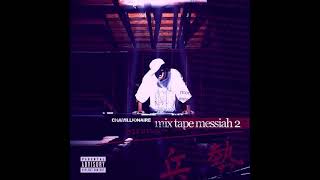 Chamillionaire - Answer Machine 2 Slowed [Mixtape Messiah 2]