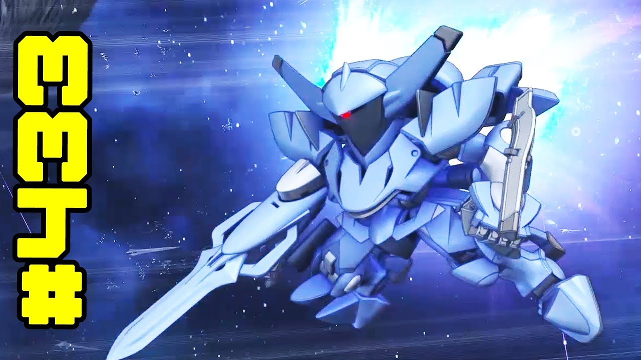 433 AEU ENACT SPACE (KATHARON) ALL ATTACKS SHOWCASE - SD G