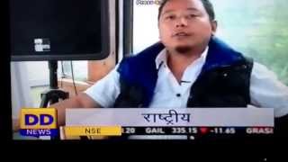 Omas Making It To National News...a Step Taken N Still The World To Conquer. Strive.unite.power.