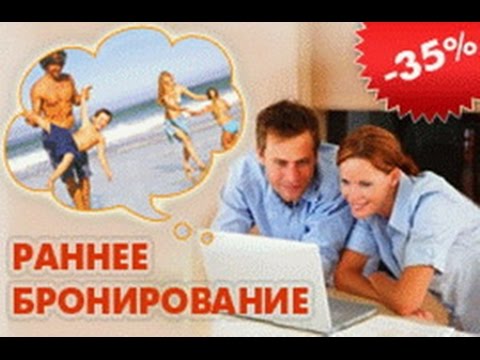 гостиница гамма дельта гостиница гамма дельта