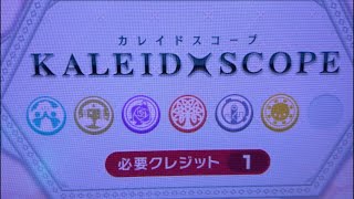 よしきの配信のサムネイル画像