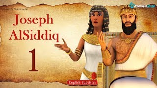 ⁣Joseph Al - Siddiq l episode 1 l with English subtitles