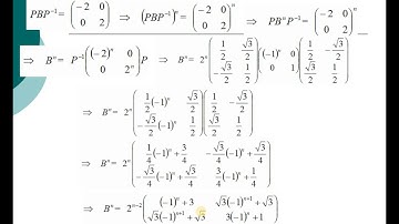 2021 HKDSE M2 Solution q11