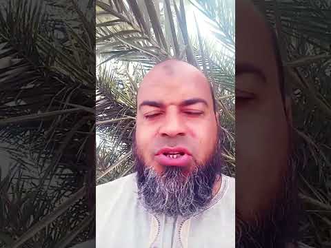 هل يجوز دفع الزكاة لرجل كافر