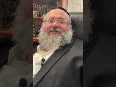 דקה עם החיד''א-צום עשרה בטבת בקריאה לגלות רגישות לציבור ולדחות את הבחירות