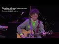 Kosetsu Minami concert tour 2020 -there was always a song beside- OSAKA JAPAN