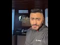 تامر حسني يغني نفسي نرجع تاني