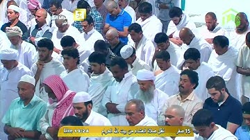 سورة القيامة | ١ - ٤٠ | صالح آل طالب