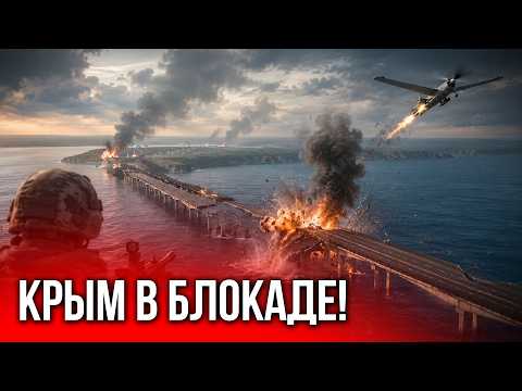 Why is the Armed Forces of Ukraine "blacking out" the occupied south of Ukraine?