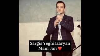 Sam Mirzoyan/ Mam jan Cover/