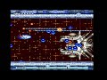 Gradius III (SNES) Full Run on Arcade Difficulty