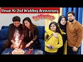 Umair ki 2nd wedding anniversary celebration  finnaly table kharid liya  pakistani family vlogs