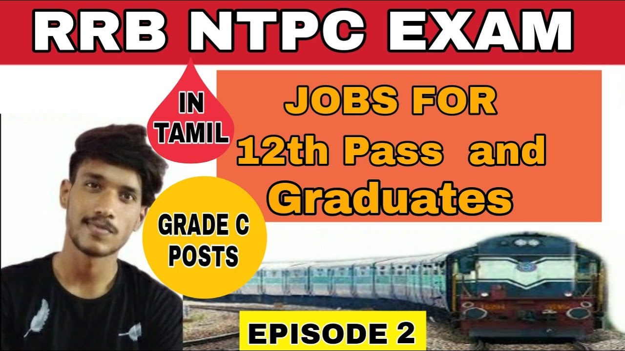 Indian Railway Group C Exam & Posts Details in Tamil RRB NTPC