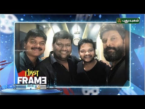 kadaaram-kondan-release-update..?-|-social-media-update-|-26/04/2019