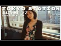 T O K Y O S T A T I O N - 日本のシティポップ 80’S JAPANESE CITY POP🎵【Playlist 40】