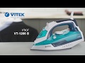 VITEK - Утюг VT-1266