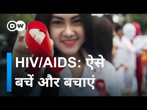 वीडियो: स्वस्थ बच्चे का वजन कैसे पता करें: 13 कदम