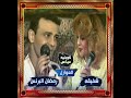 كوبليه ميكس شفيقه رمضان البرنس العوازل 