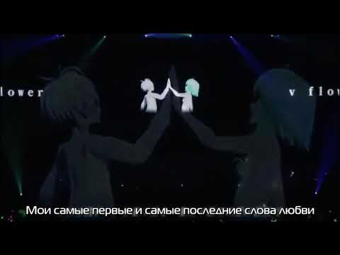 [GUMI and vFlower] Nico Nico Cho Party 2018 [I Want To Be Your Heart]