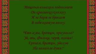 Из-за острова на стрежень Анна Герман Anna German.wmv Из-за острова на стрежень Анна Герман Anna German.wmv