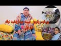 مرض والوحم ما حبّسونيش😊نهاررفيسةوصيبـتهاومشيت لدار خالي الله يرحمو 😞شوفوااش وقع ليا