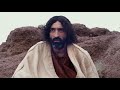 (إنجيل لوقا4: 1 - 13 (يسوع يواجه التجربة