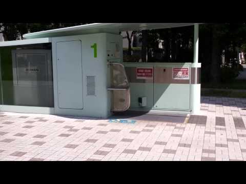 Eco cycle in Tokyo