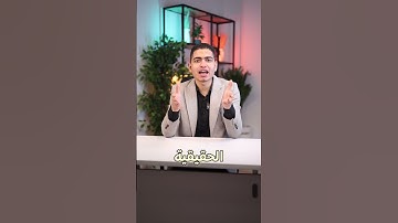 #البرمجة #تعلم_البرمجة #برمجة #برمجة_بالعربي #Coding #Programming #Shorts #YouTubeShorts #Python