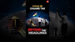 Chandrayaan-3 Moon Mission, its history and what's in the future | TOI explores #BeyondTheHeadlines screenshot 5