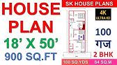 Small House Plan 18 By 50 With Car Parking 18 By 50 घर क नक श 18 By 50 Feet Home Design Youtube