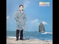 【975】村田英雄傑作集 2「追分さんど笠/浪人ぶし」
